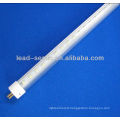 18w 220v hot sale smd T5 led tube light